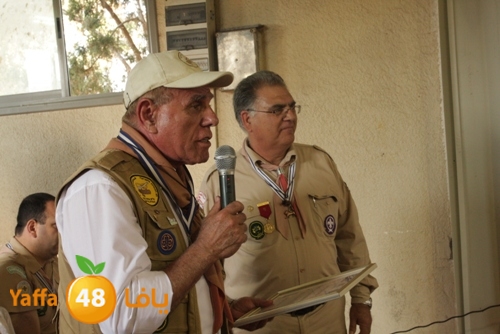 kashafiste3radyaffa4 (36).JPG